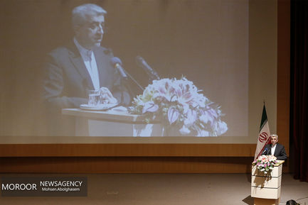 تکریم و معارفه وزیر نیرو