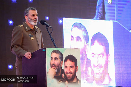 هفتمین گرامیداشت شهادت سرلشگر پاسدار حسن تهرانی مقدم