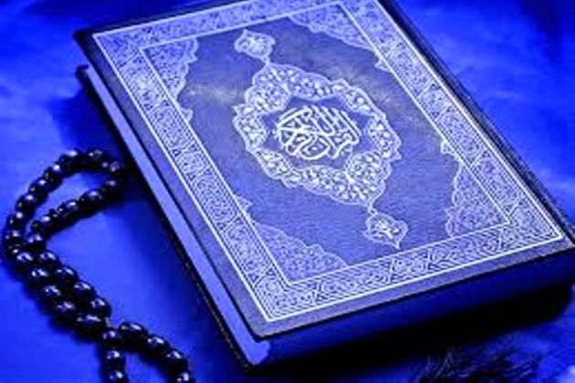 دانلود جز یک قرآن کریم با صدای پرهیزگار + صوت