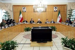 جلسه هیات وزیران به ریاست حسن روحانی تشکیل شد