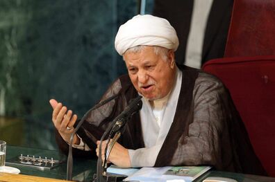 پیام تسلیت دانشگاه مذاهب اسلامی در پی ارتحال آیت‌الله رفسنجانی