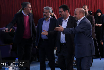 تجلیل از صادرکنندگان نمونه استان تهران