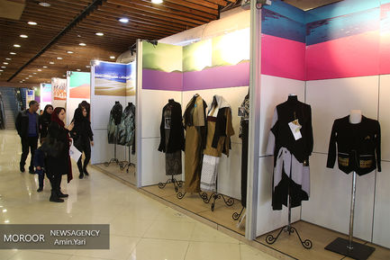 افتتاحیه هشتمین جشنواره مد و لباس فجر