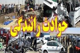 تصادف مرگبار پراید و تریلر در بزرگراه شهید یاسینی