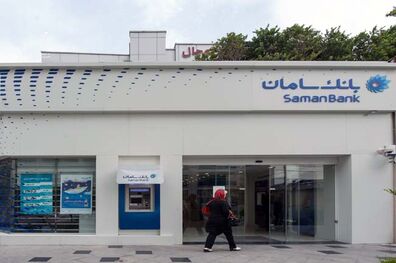 «نیک شارژ» خدمت جدید بانک سامان برای شارژ مستقیم سیم‌کارت‌های اعتباری
