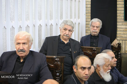 مراسم ختم حسین عرفانی