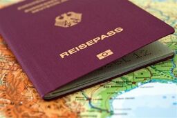 گذرنامه زیارتی تا چند سال اعتبار دارد؟