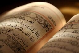 مراسم لیالی قدر در حرم مطهر امامزادگان آستارا
