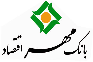 بدون بانکداری سالم هیچ بخشی از اقتصاد امکان فعالیت ندارد