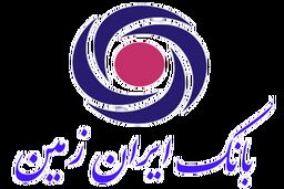 تغییر بازیگران در عرصه بانکداری دیجیتال را باید باور کنیم