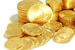 وجه تضمین اولیه قراردادهای آتی سکه طلا کاهش یافت