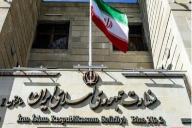 قرار گرفتن هفت ایرانی در لیست عفو نوروزی رئیس جمهور آذربایجان