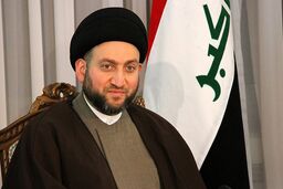 پیام تبریک رهبر جریان حکمت ملی عراق به رهبر معظم انقلاب در پی انتخاب آیت الله رییسی
