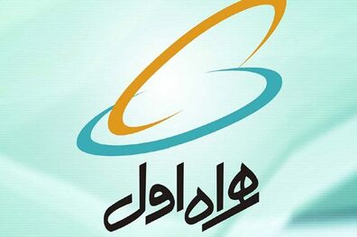 نشست تعاملی همراه اول با فعالان حوزه محتوای دیجیتال ارزشی و انقلابی برگزار شد
