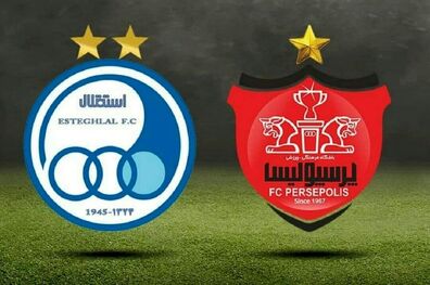 خبر خوش برای پرسپولیس بعد از دربی