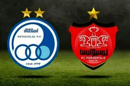 میزان بدهی ۲ باشگاه استقلال و پرسپولیس به ورزشگاه آزادی