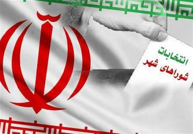 5950 نفر برای انتخابات شوراها در استان لرستان ثبت‌نام کردند