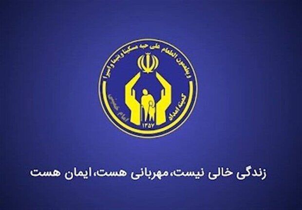 ثبت نام ۱۷۰ هزار حامی جدید طرح اکرام ایتام