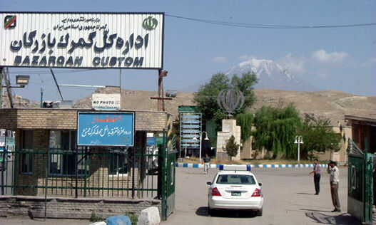 کشف محموله بزرگ قاچاق عتیقه توسط گمرک بازرگان