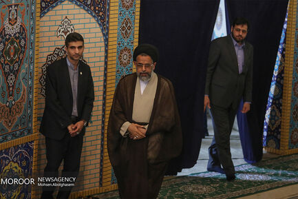 نماز جمعه تهران