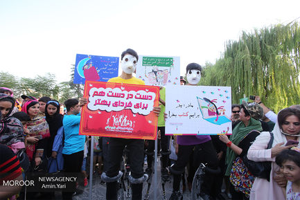افتتاح هفدهمین جشنواره بین المللی نمایش عروسکی