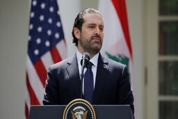 پاریس خواهان آزادی حریری است!