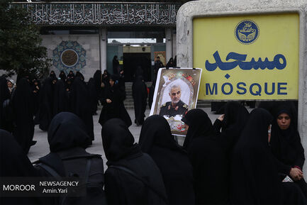 اجتماع دانشجویان دانشگاه تهران در پی شهادت سردار سلیمانی