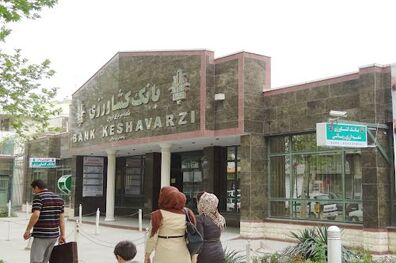 قدردانی استاندار و نمایندگان استان کرمان در مجلس از مدیرعامل بانک کشاورزی