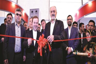 سومین کنفرانس بین‌المللی فولادسازی و ریخته‌گری مداوم فولاد هرمزگان برگزار شد
