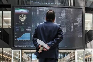 قرمز پوشی بورس در پایان هفته
