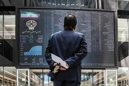 قرمز پوشی بورس در پایان هفته
