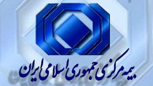 ریسک های نوظهور، محور بیست و هفتمین همایش بیمه و توسعه