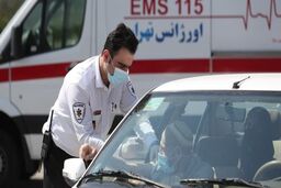 آمادگی دولت جمهوری اسلامی ایران برای دریافت بیشتر واکسن کرونا