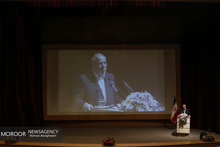 تکریم و معارفه وزیر نیرو