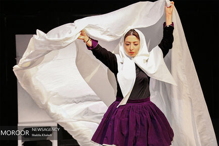 نمایش خواب طولانی انار آباد