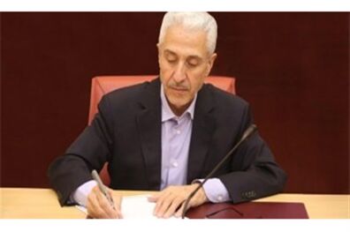وزیر و رئیس مرکز حراست وزارت علوم منصوب شد