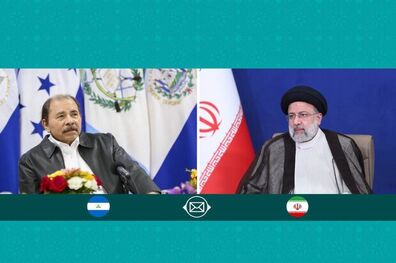 آیت الله رئیسی فرارسیدن سالروز پیروزی انقلاب نیکاراگوئه را تبریک گفت