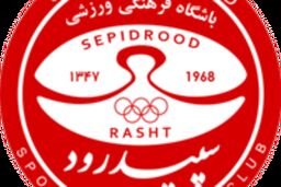 محمد رفیعی مدیر عامل باشگاه سپید رود شد