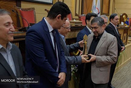 آیین بزرگداشت روز ملی بهره وری