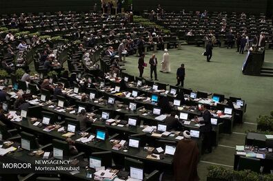 جهانگیری در جلسه استیضاح علی ربیعی حاضر شد
