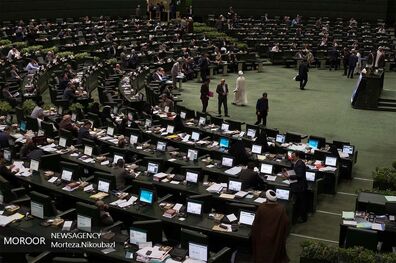 سازمان انرژی اتمی از شفافیت معاف شد