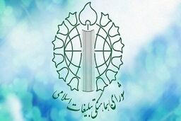 راهپیمایی حمایت از مردم یمن روز جمعه در سراسر کشور برگزار می شود