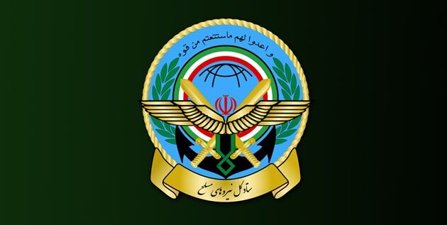 بیانیه ستاد کل نیروهای مسلح به مناسبت چهلمین سالگرد هفته دفاع مقدس