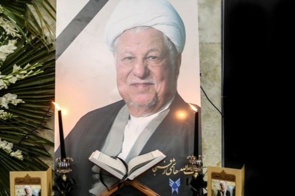 برگزاری مراسم پنجمین سالگرد ارتحال آیت الله هاشمی‌ رفسنجانی