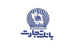 به نکات امنیتی در استفاده از کارت‌های بانکی دقت کنید