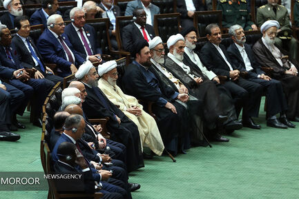 مراسم تحلیف رییس جمهور