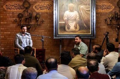 عکس/ رونمایی از اثر جدید روح‌الامین در قم

