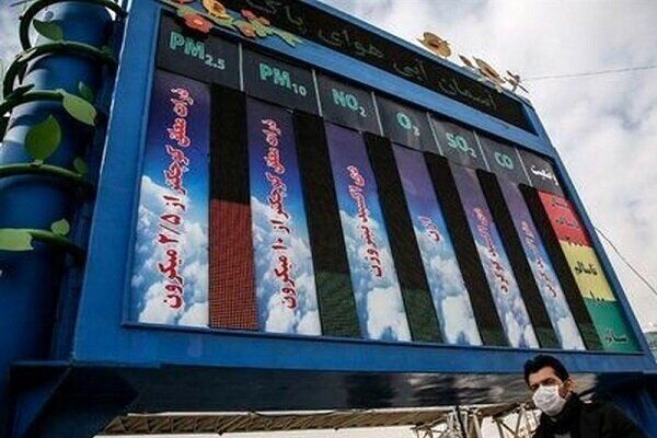 افزایش آلودگی هوای تهران از سه شنبه