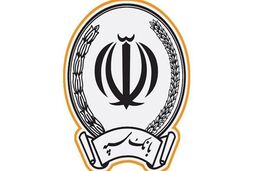 نرخ حق الوکاله بانک سپه برای سال 1400 