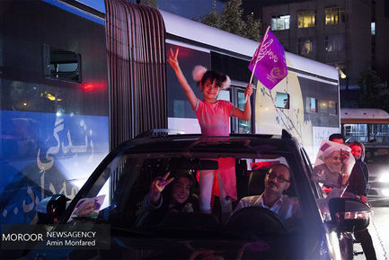 شادی مردم پس از انتخابات 